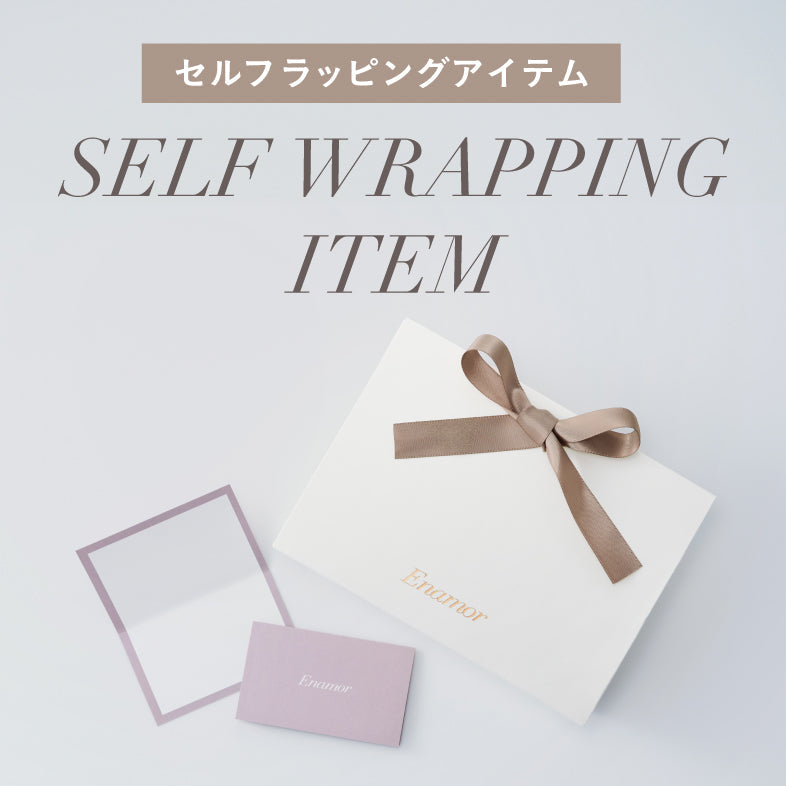 ギフトペーパーバッグ（メッセージカード付き）登場！🎁✨