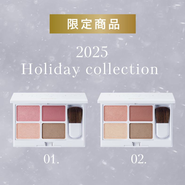 Enamor2025ホリデーコレクション❄️✨