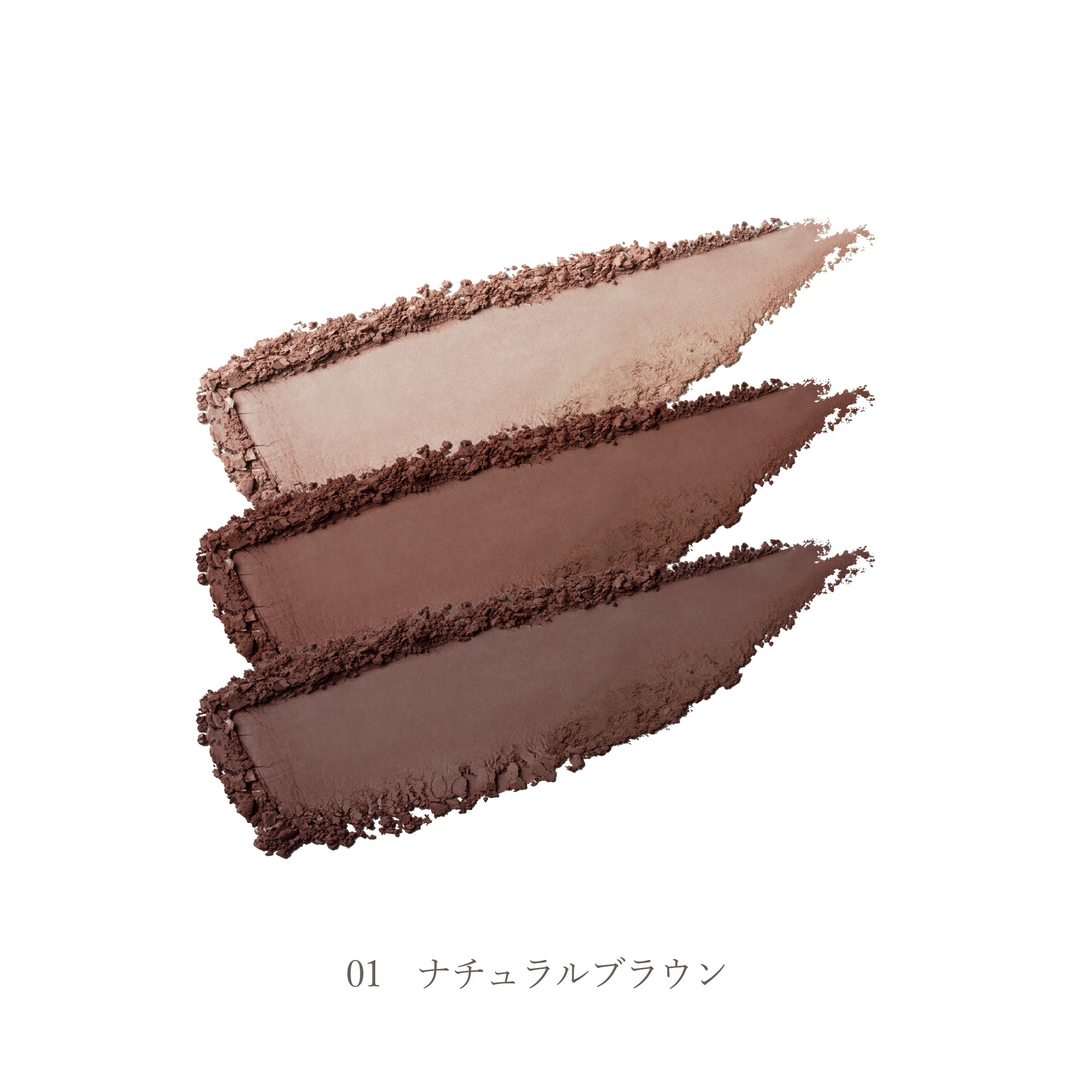 イージーニュアンスアイブロウパウダー 01 ナチュラルブラウン – Enamor