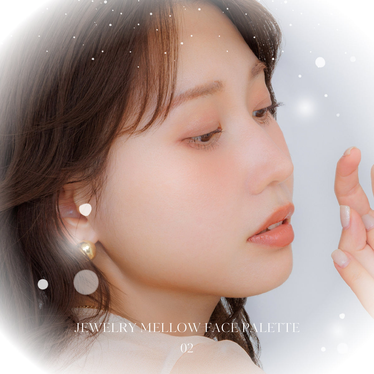 【先行販売分完売】数量限定ジュエリーメロウフェイスパレット