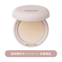 グッバイオイリー02 ベージュ