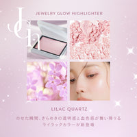 【3/12(木)お昼12:00より先行発売！】ジュエリーグロウハイライター03ライラッククォーツ