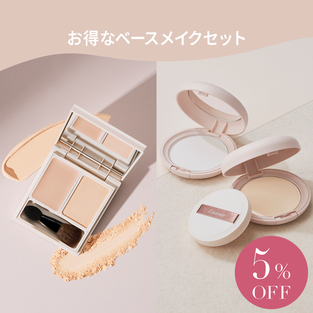 【9/15(火)お昼12:00より発売開始！】パーフェクトレタッチャー&グッバイオイリー2点セット【5%OFF】