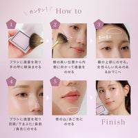 【3/12(木)お昼12:00より先行発売！】ジュエリーグロウハイライター03ライラッククォーツ