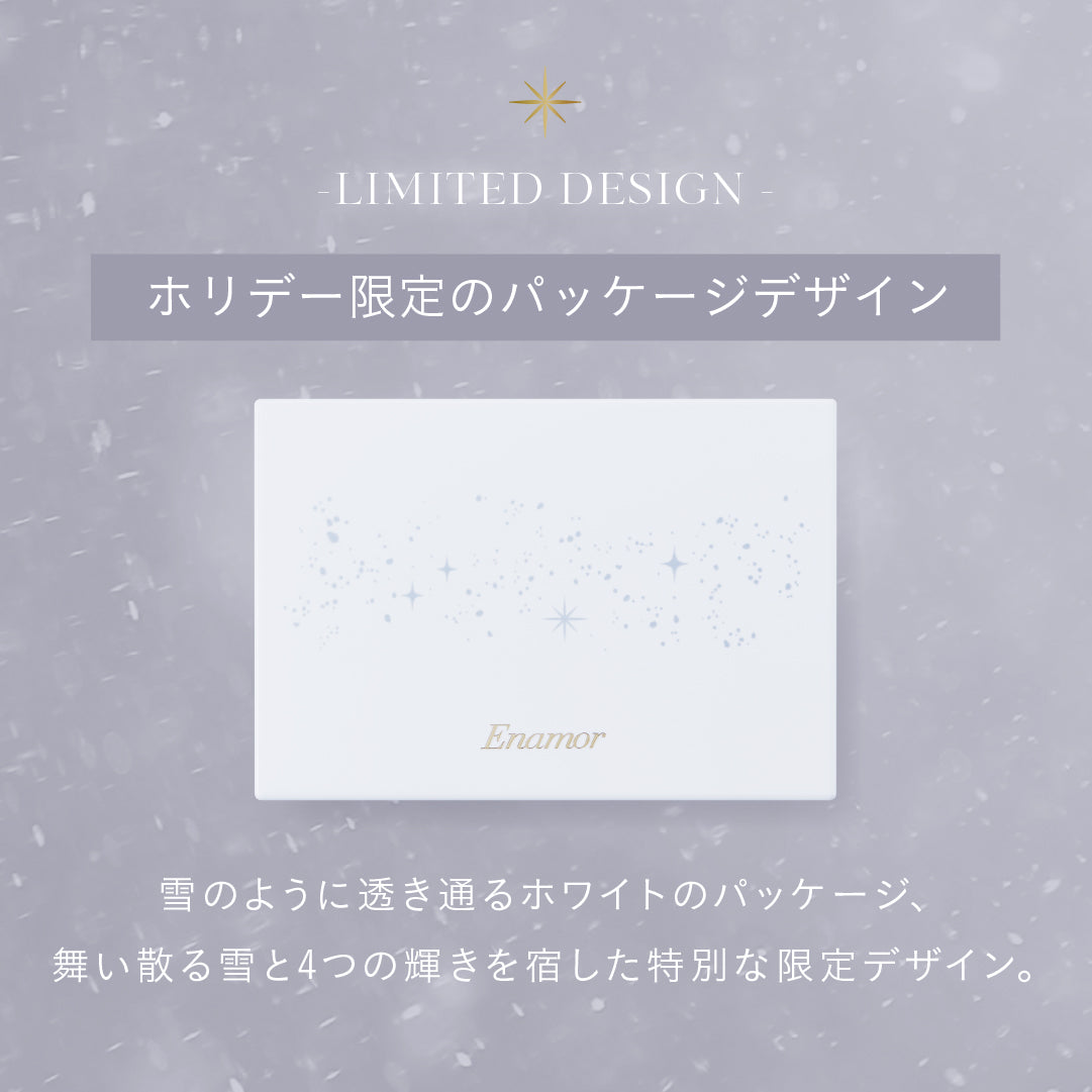 【11/20 12:00より先行販売開始】数量限定ジュエリーメロウフェイスパレット