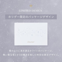 【11/20 12:00より先行販売開始】数量限定ジュエリーメロウフェイスパレット