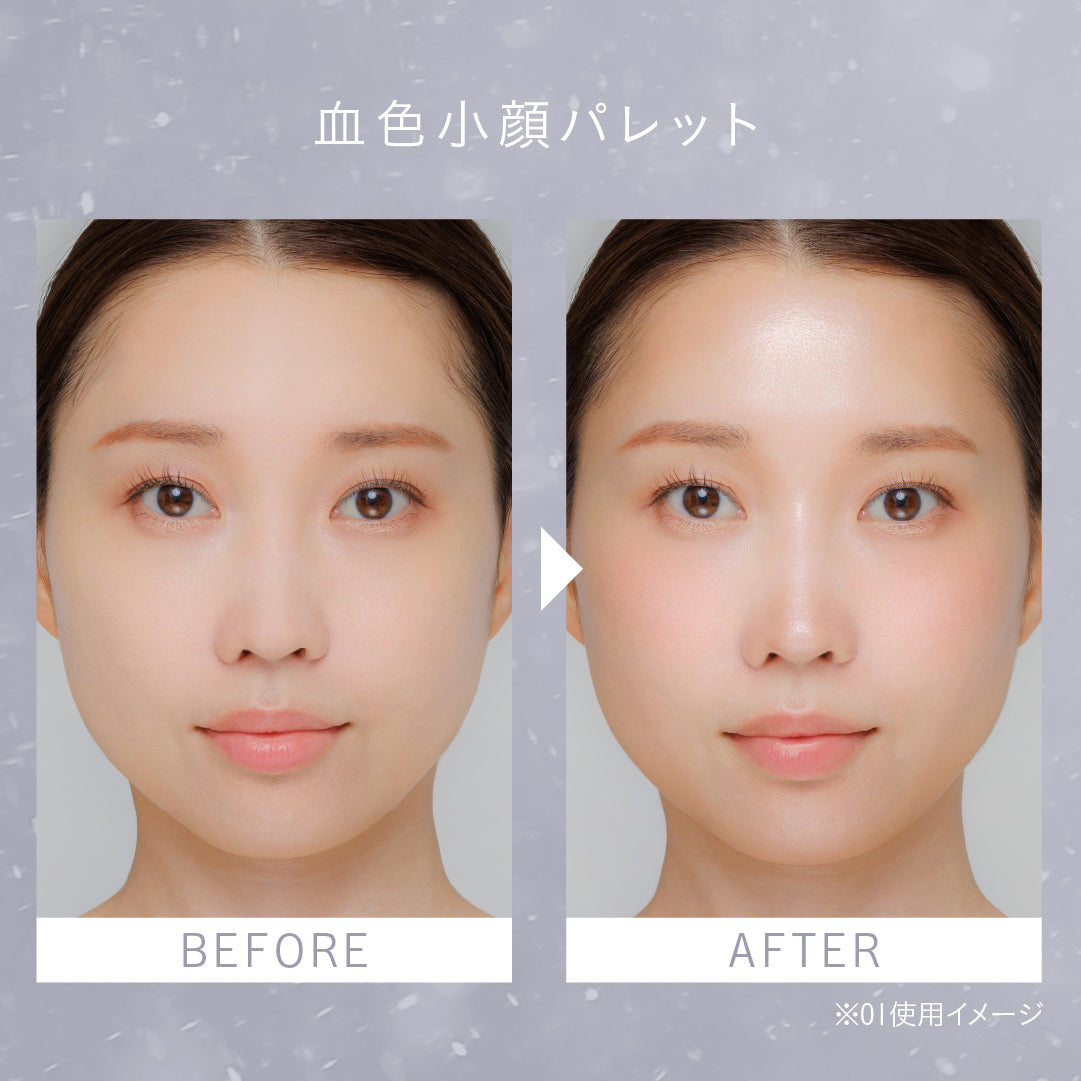 【11/20 12:00より先行販売開始】数量限定ジュエリーメロウフェイスパレット