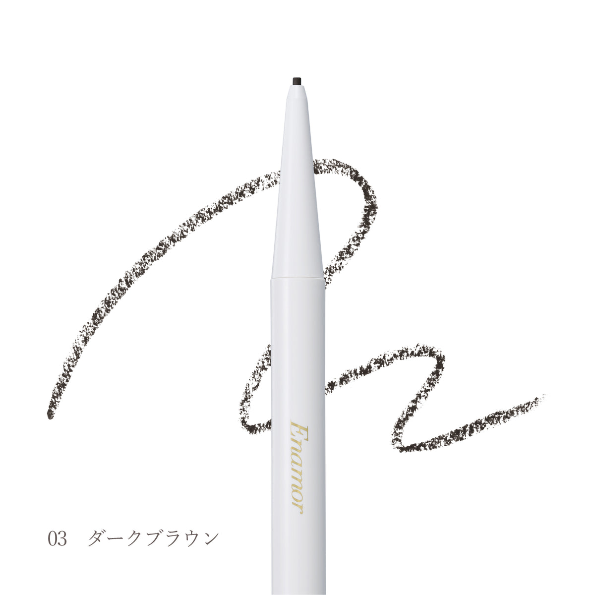 【12月15･16･17日限定】アイブロウパウダー&ペンシル特別セット【10%OFF】