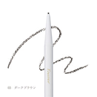 【12月15･16･17日限定】アイブロウパウダー&ペンシル特別セット【10%OFF】