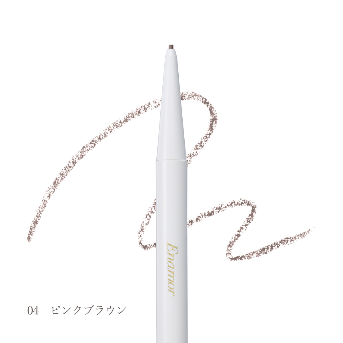 【12月15･16･17日限定】アイブロウパウダー&ペンシル特別セット【10%OFF】