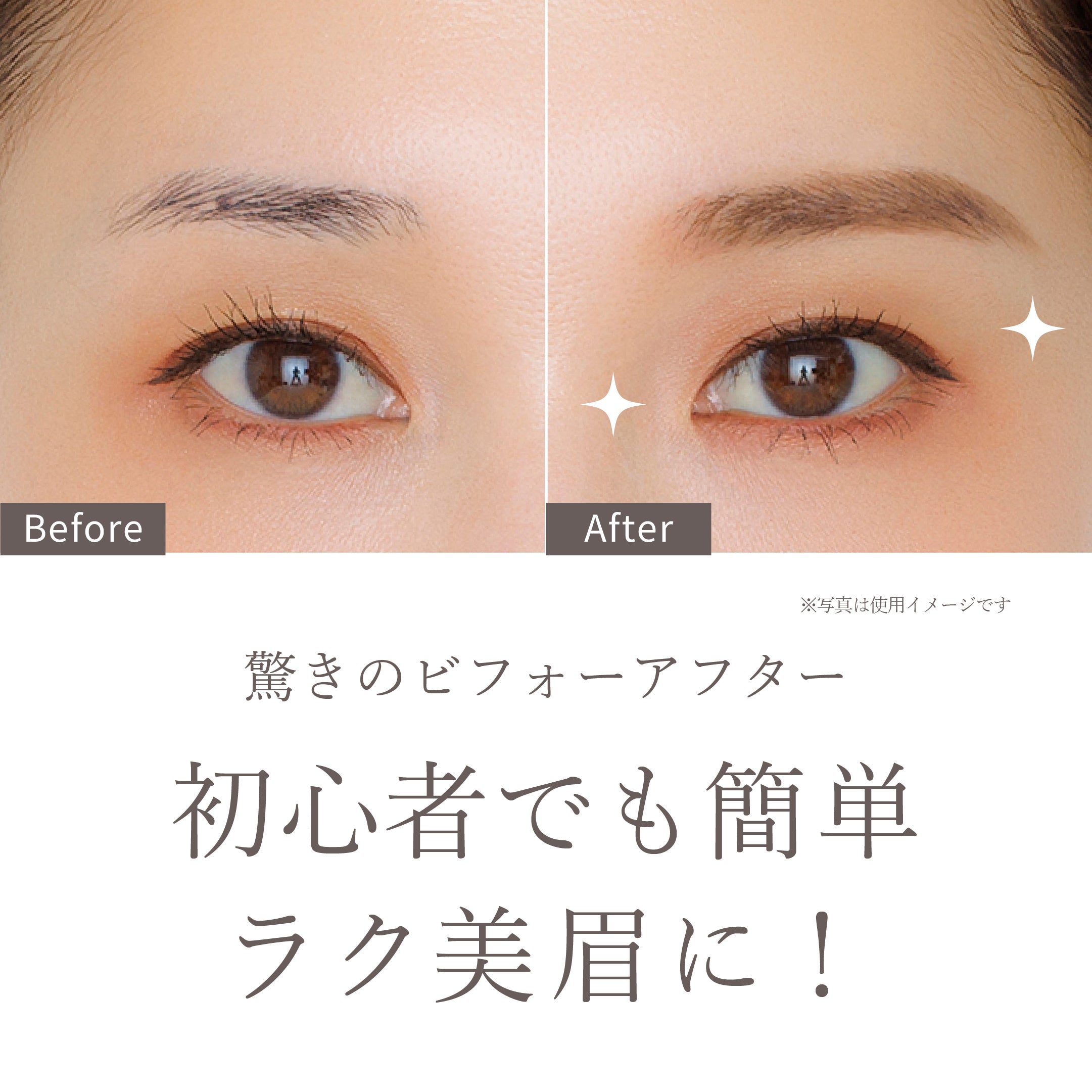 イージーニュアンスアイブロウペンシル 03 ダークブラウン – Enamor