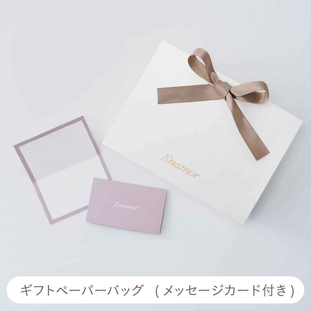 【11/20 12:00より販売開始】ギフトペーパーバッグ（メッセージカード付き）