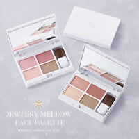 【11/20 12:00より先行販売開始】数量限定ジュエリーメロウフェイスパレット