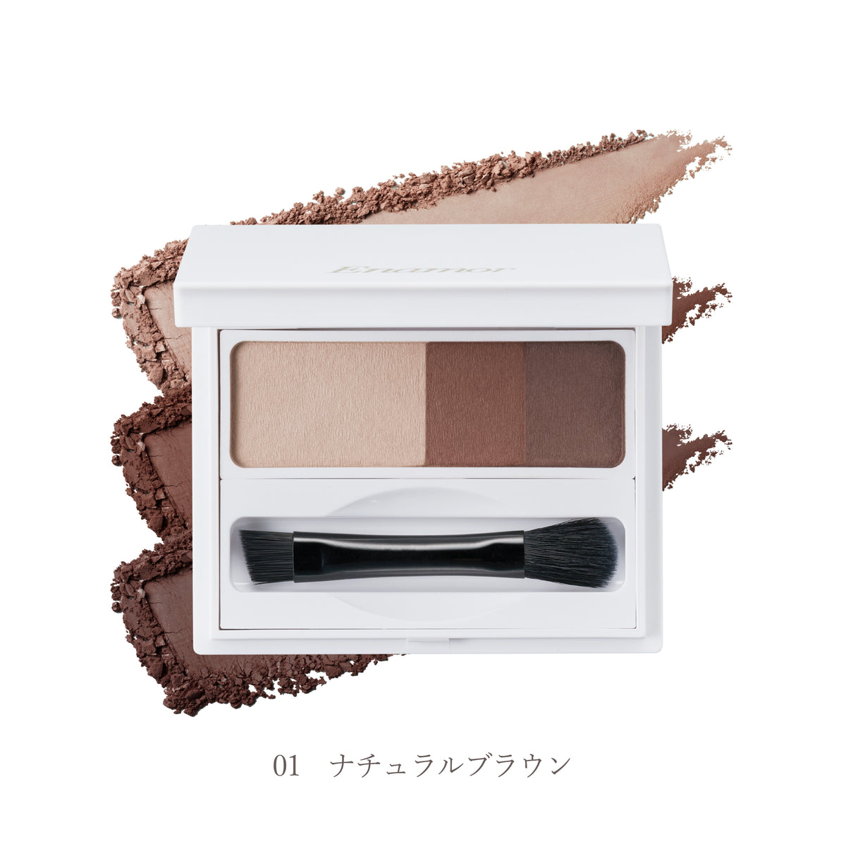 【12月15･16･17日限定】アイブロウパウダー&ペンシル特別セット【10%OFF】