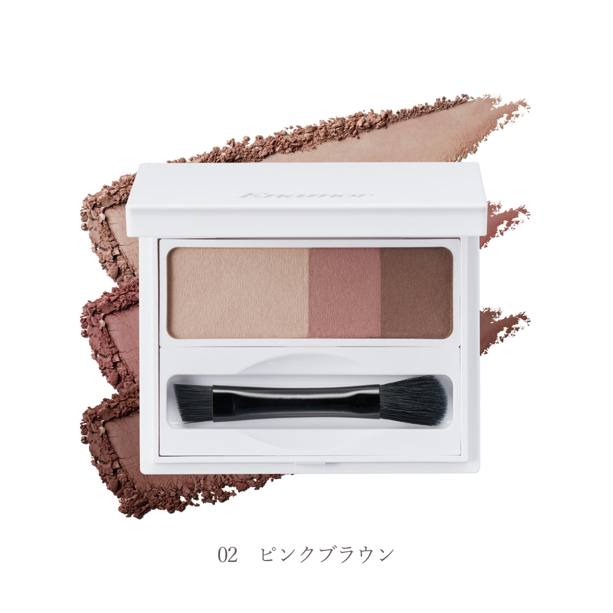 【12月15･16･17日限定】アイブロウパウダー&ペンシル特別セット【10%OFF】