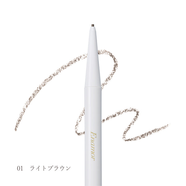 【12月15･16･17日限定】アイブロウパウダー&ペンシル特別セット【10%OFF】