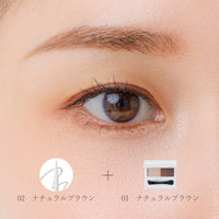 【12月15･16･17日限定】アイブロウパウダー&ペンシル特別セット【10%OFF】