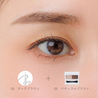 【12月15･16･17日限定】アイブロウパウダー&ペンシル特別セット【10%OFF】