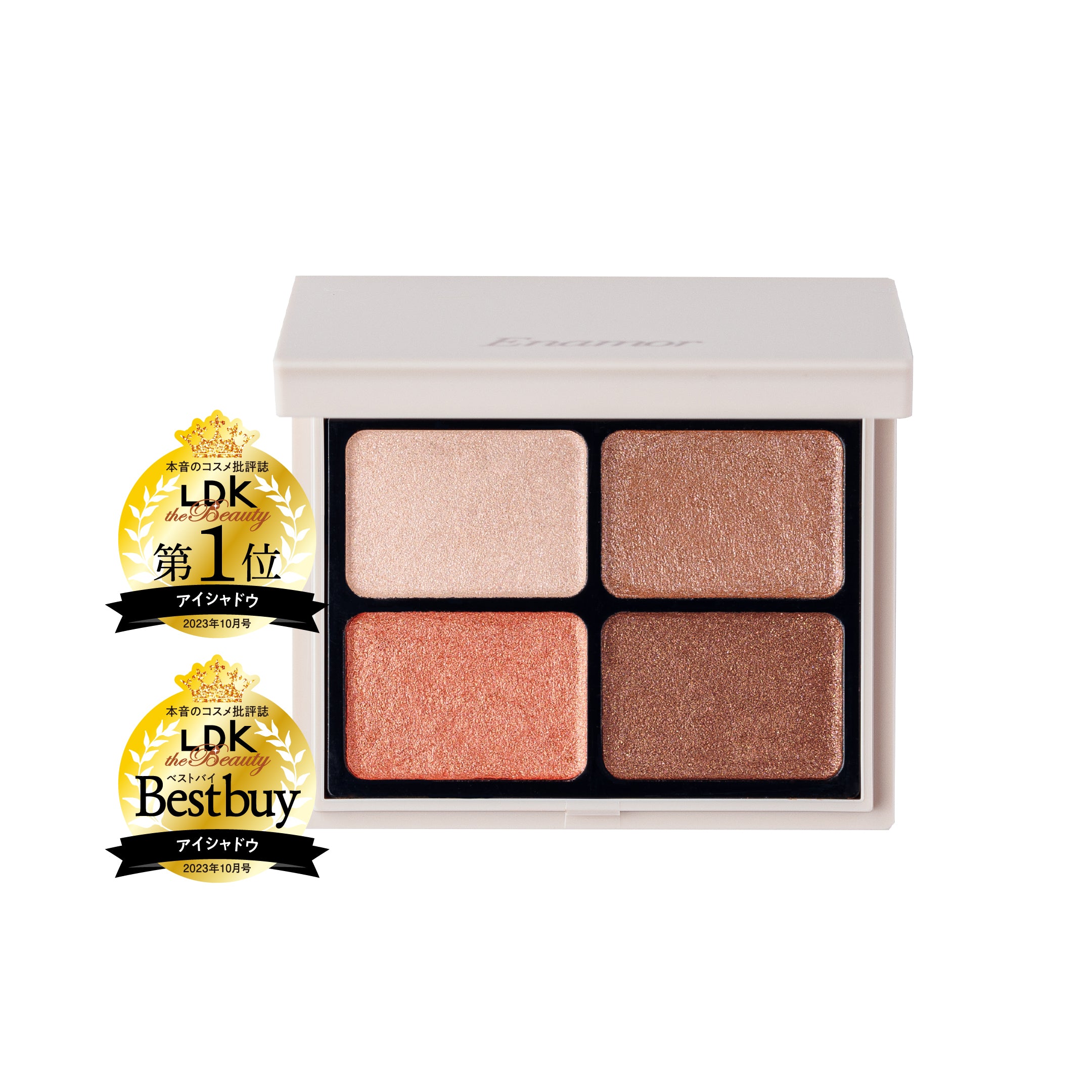 ニュアンスカラーアイズ 02 サンセットブラウン – Enamor