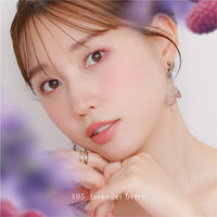 【5/13(水)お昼12:00より先行販売開始！】花果実シャドウ 105ラベンダーベリー