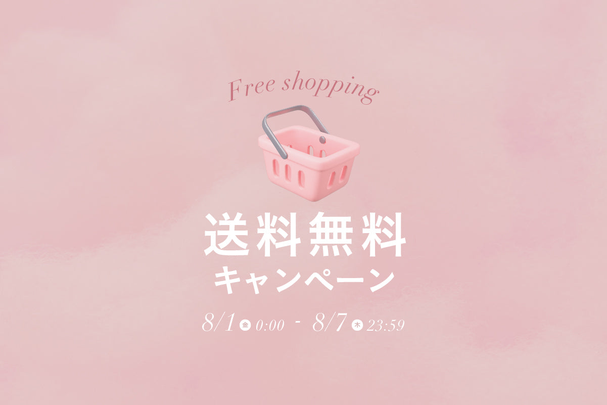 ke ※気になることは事前にコメント　Enamorセット 楽天市場】【公式】Enamor(エナモル) メロウメルティングチーク