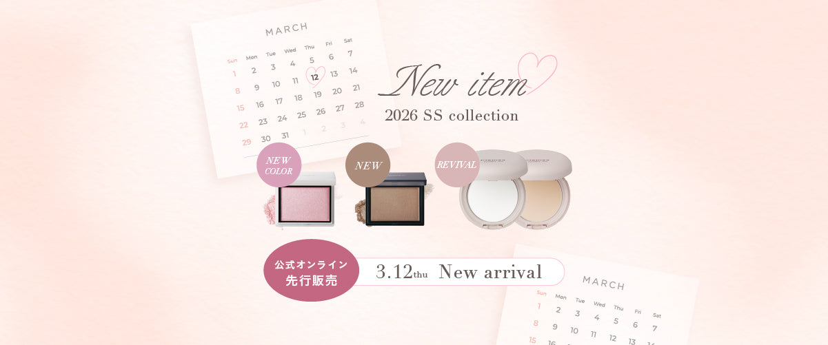 公式】Enamor｜3/12(木)お昼12:00新作先行発売、送料無料キャンペーン