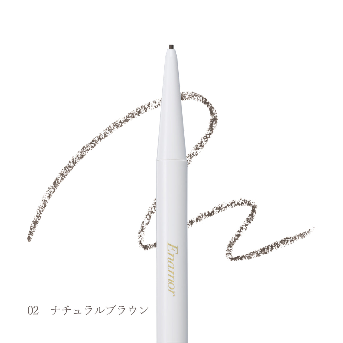 【12月15･16･17日限定】アイブロウパウダー&ペンシル特別セット【10%OFF】