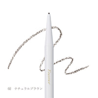 【12月15･16･17日限定】アイブロウパウダー&ペンシル特別セット【10%OFF】