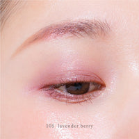 【5/13(水)お昼12:00より先行販売開始！】花果実シャドウ 105ラベンダーベリー