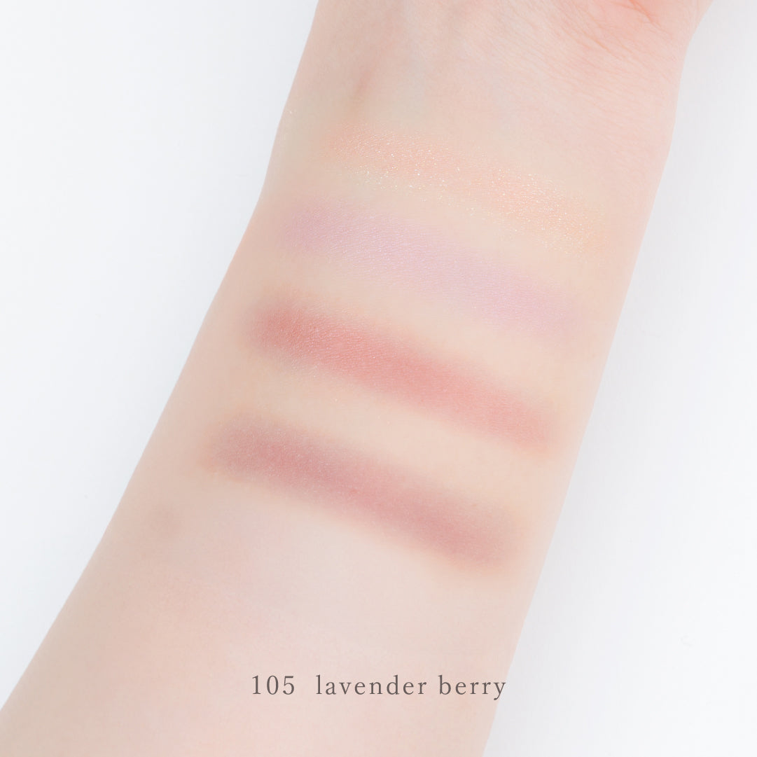 【5/13(水)お昼12:00より先行販売開始！】花果実シャドウ 105ラベンダーベリー