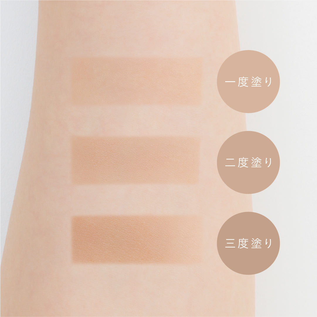 【3/12(木)お昼12:00より先行発売！】ニュアンスマルチシェード