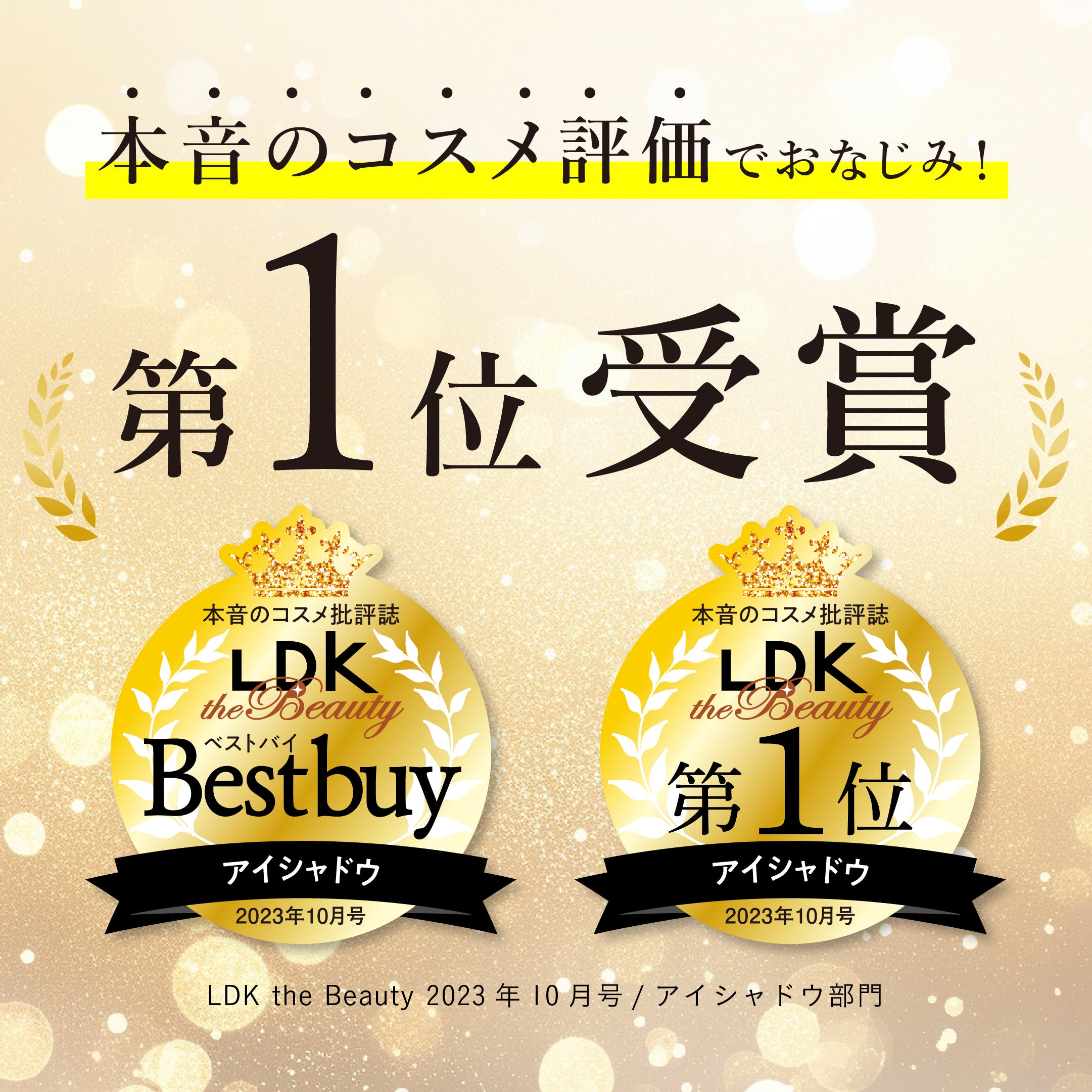 ニュアンスカラーアイズ 02 サンセットブラウン – Enamor