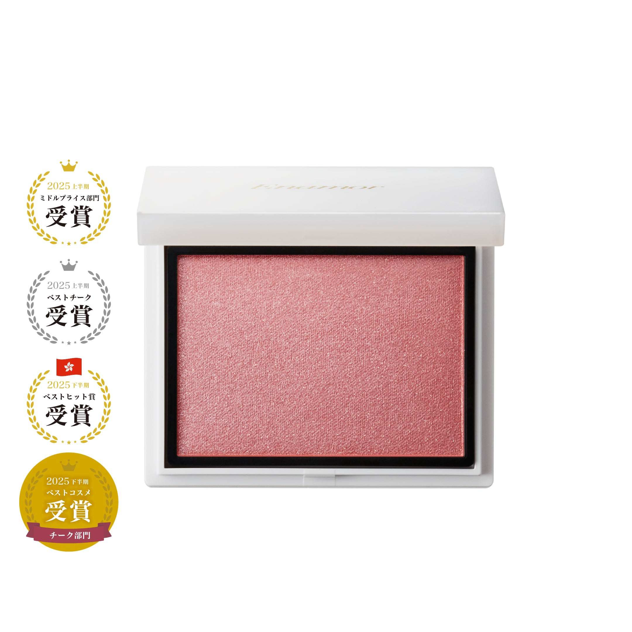 Enamor メロウメルティングチーク 6個セット メロウメルティングチーク【全6色セット】 – Enamor