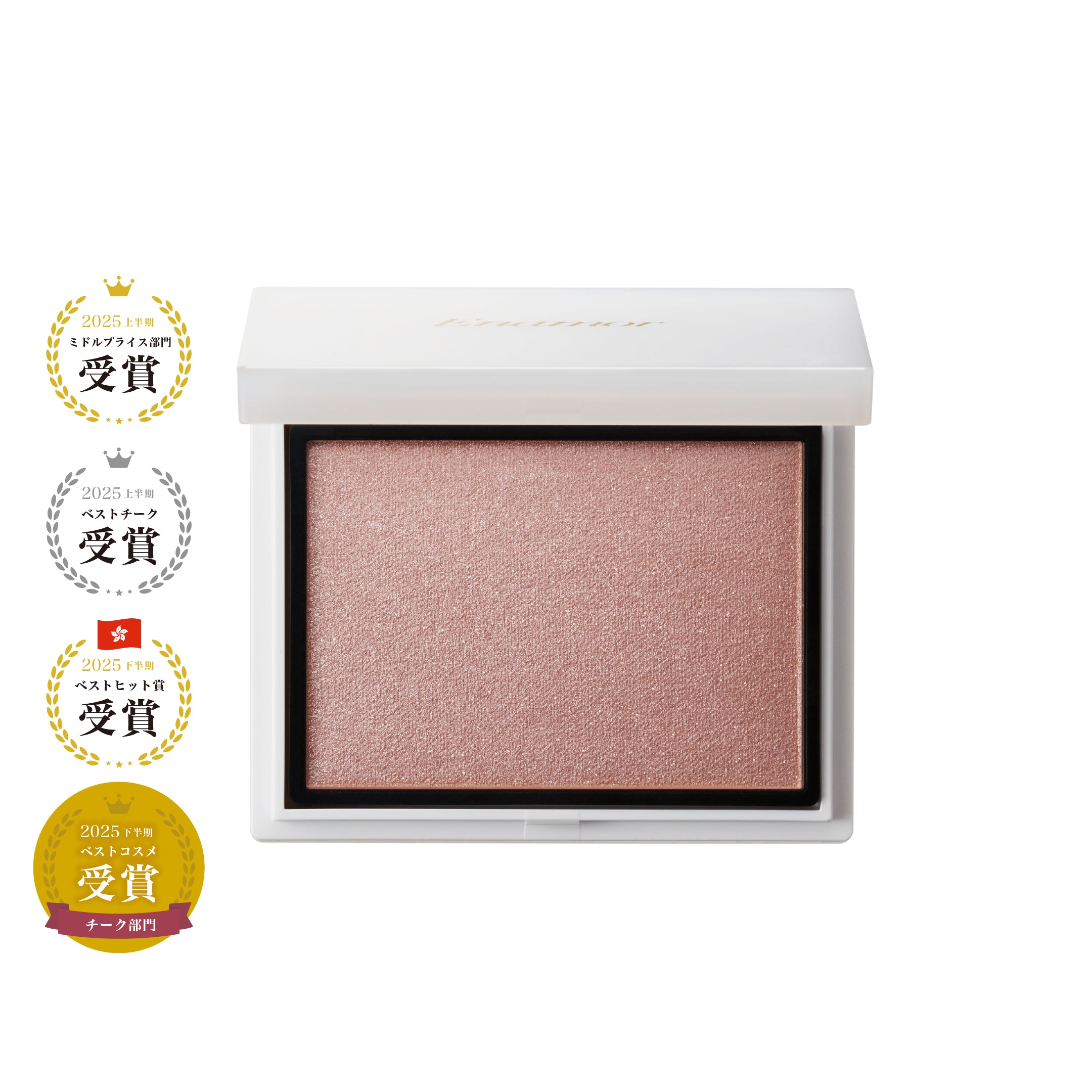 チーク elu mama メロウメルティングチーク06 Eternal nude – Enamor