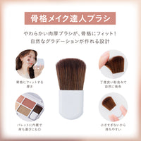 【再販】ジュエリーメロウフェイスパレット