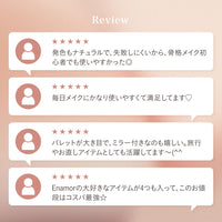【再販】ジュエリーメロウフェイスパレット