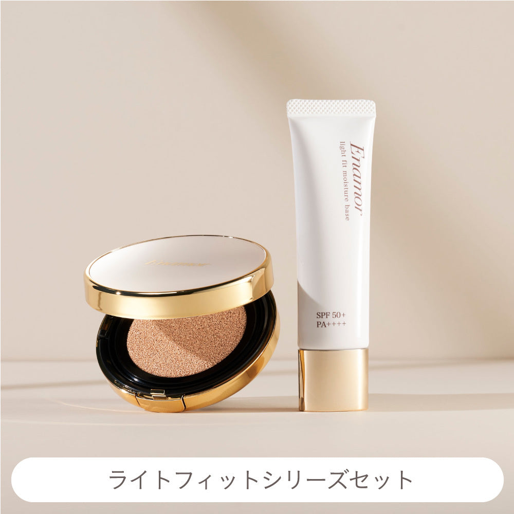 Enamor｜公式オンラインショップ
